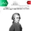 نت کلاسیک فلوت | W.A.Mozart - Turkish Rondo