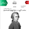 نت کلاسیک فلوت و پیانو | W.A.Mozart - Sonata N° 10