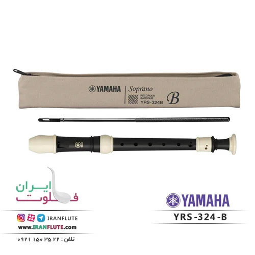 فلوت ریکوردر سوپرانو یاماها | YRS-324B