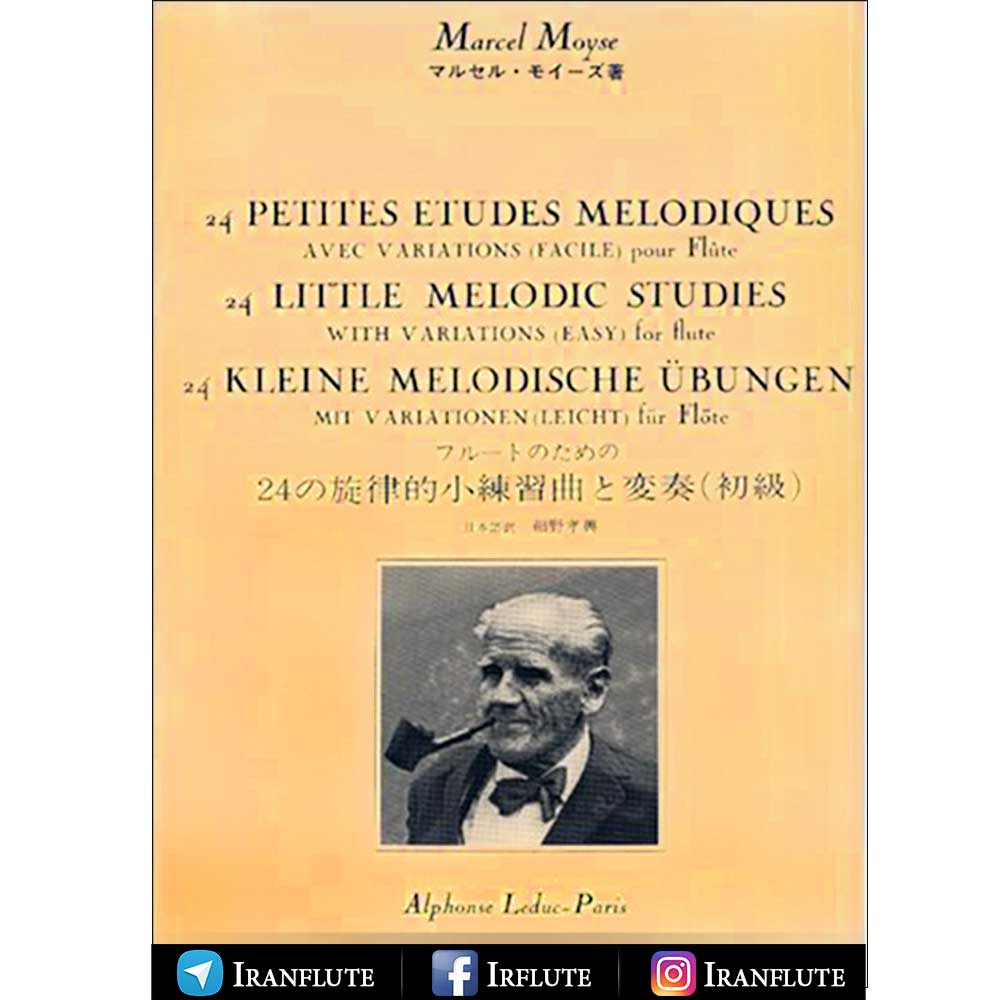کتاب اتود تمرین فلوت کلیددار |24 اتود ملودیک برای فلوت M.Moyse - 24 Little Melodic Studies for Flute