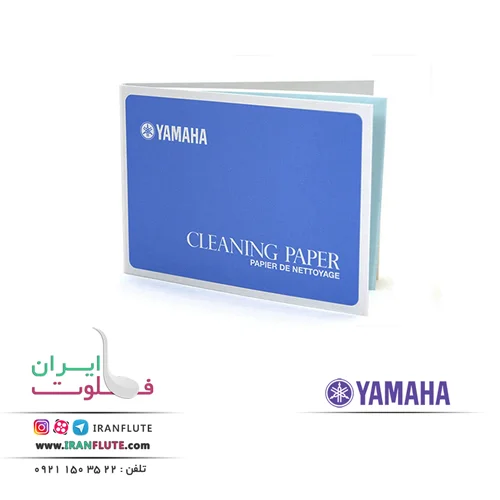 کاغذ تمیزکننده یاماها | Yamaha Cleaning Paper