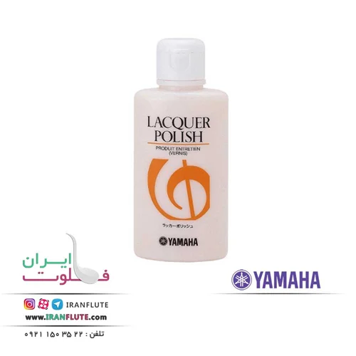 پولیش لاک الکل یاماها | Yamaha Lacquer Polish