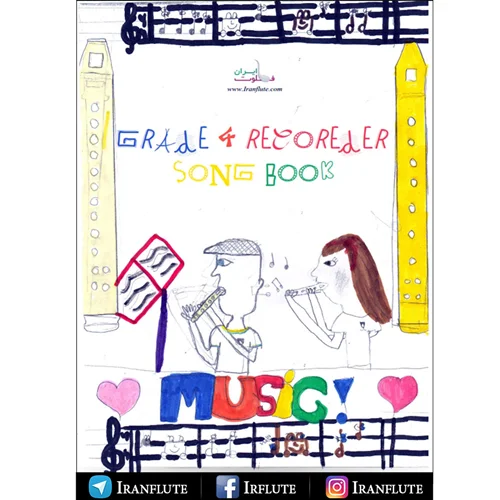 کتاب نت ریکوردر | قطعات ساده و مقدماتی ریکوردر - Grade 4 Recorder Songbook