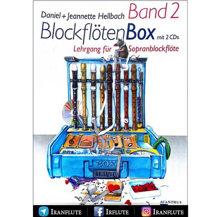 کتاب نت فلوت ریکوردر | BlockflotenBox Band2