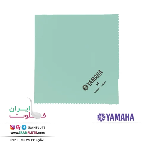 پارچه نقره سایز متوسط یاماها | Yamaha Silver Cloth Medium