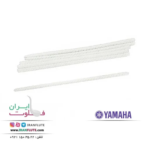 تمیزکننده سوراخ های فلوت یاماها | Yamaha Tone Hole Cleaner Standard