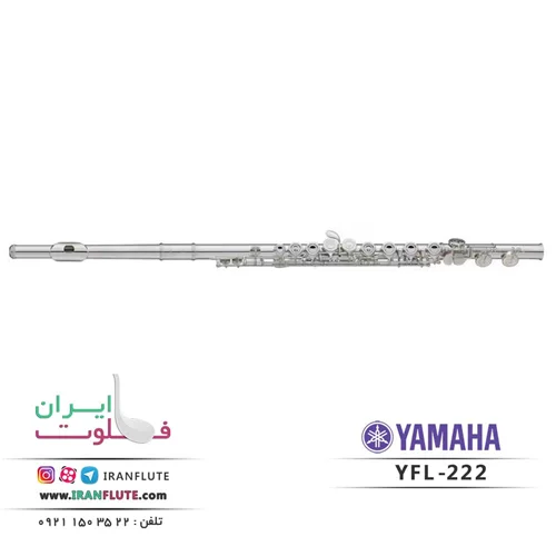 فلوت یاماها | YFL-222