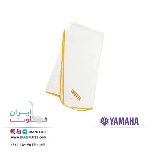 پارچه سیلیکونی سایز بزرگ یاماها | Yamaha Silicon Cloth Large
