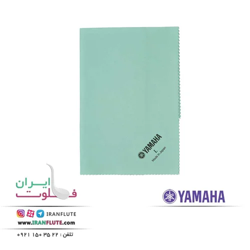 پارچه نقره سایز بزرگ یاماها | Yamaha Silver Cloth Large