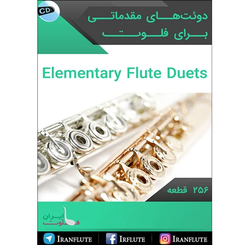 دانلود کتاب نت فلوت | دوئت فلوت-فلوت Elementary Flute Duets